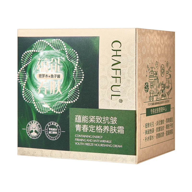 Firming and Revitalizing Plant Caviar Collagen Cream - 65 g