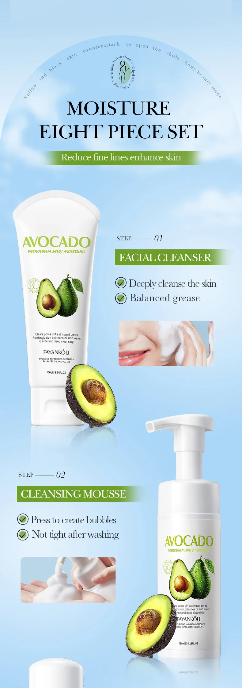 Korean Avocado Skincare Set - 8 Pieces