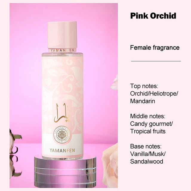 arabic perfume spray 250ml